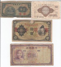 Italia giappone cina - cina,, lotto