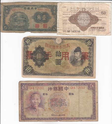 Italia giappone cina lotto - cina,,