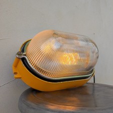 Lampada industriale da parete