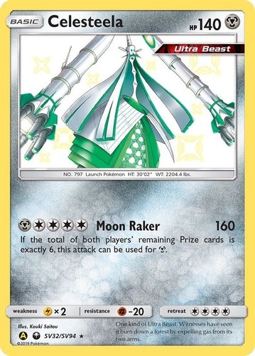 Celesteela sv32 sv94 - sv32/sv94,