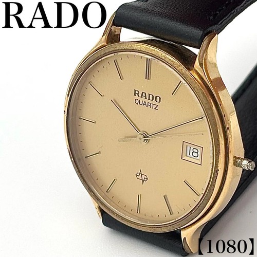 Orologio polso uomo vintage - polso,