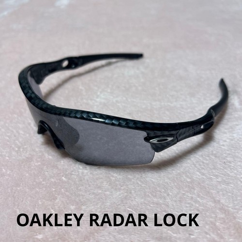 Telaio oakley radar - telaio,