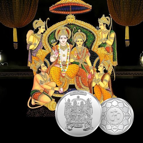 Moneta ram darbar - ram,