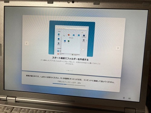 Panasonic let note sz6 - panasonic,