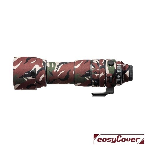 Easycover obiettivo rovere - easycover,