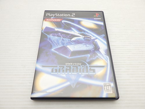 Gioco gradius playstation - gioco, jp