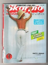 PATTY