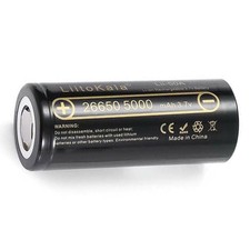 Batteria 5000 mAh 3.7V