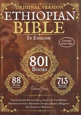 The Complete Ethiopian Bible