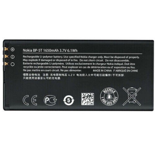 Nokia batteria di - nokia, bp-5t
