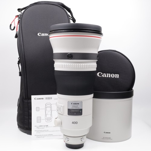 Canon 400mm l is iii - f/2.8,