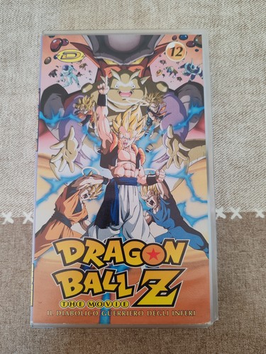 Dragon ball the movie - dragon,