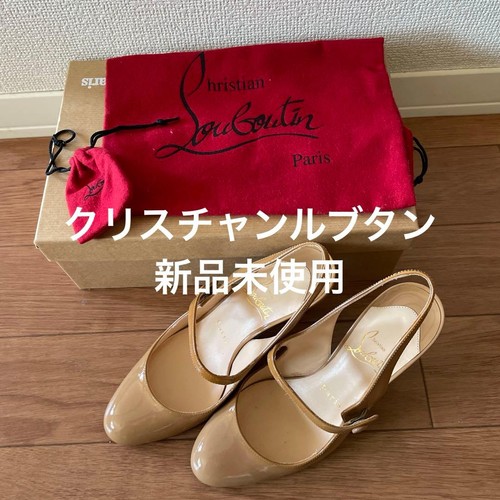 Christian louboutin decolte - louboutin,