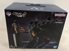 Statua Berserk Ichiban Kuji