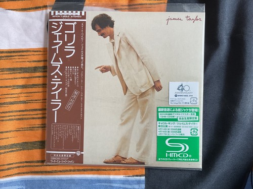 James taylor gorilla japan - james,
