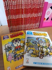 dr slump e arale prima
