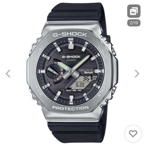 Orologio uomo casio shock g - casio,