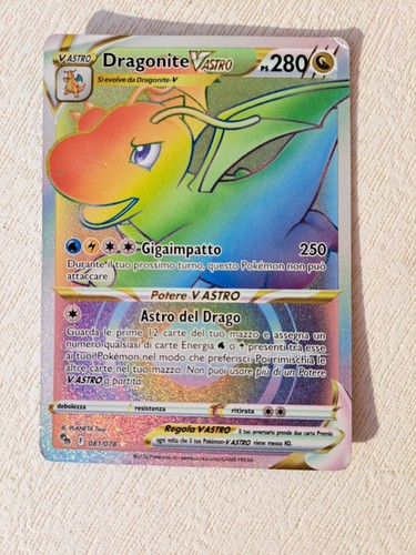 Pokemon dragonite vastro - pokemon,