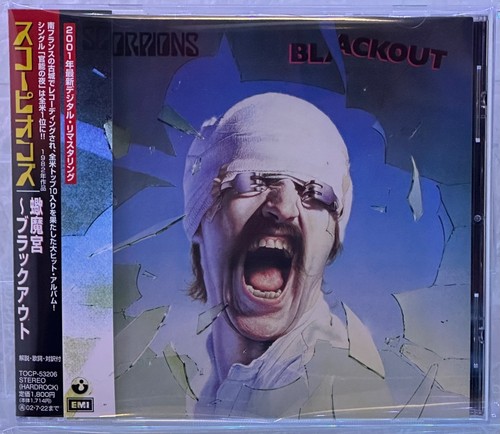 Scorpions blackout japan - –,