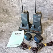 Yaesu FTH-102