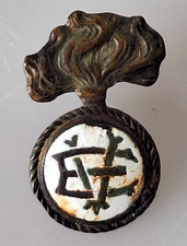 DISTINTIVO REGIO ESERCITO