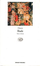 Iliade Omero Einaudi testo a