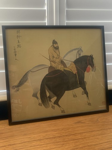 Quadro seta cinese - , vintage
