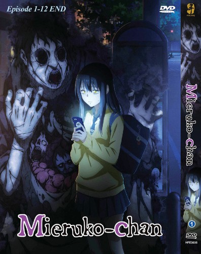 Dvd anime mieruko chan - dvd~anime, mieruko-chan