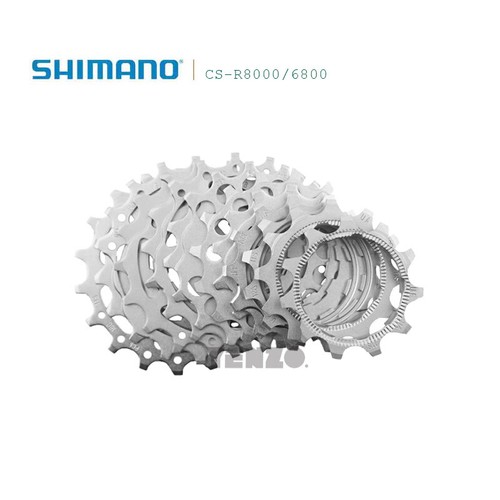 Ruota pignone shimano - 11s, ut