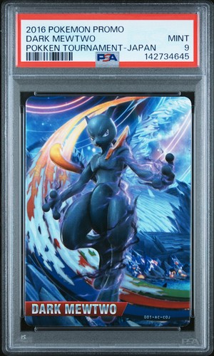 2016 pokemon promo pokken - 2016,