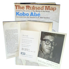 The Ruined Map by Kobo Abe', First American Edition Hardcover, Photo, 1969
