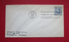 AMERICA RARA COPERTINA PRIMO