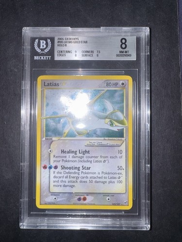 Pokemon latias gold - latias,