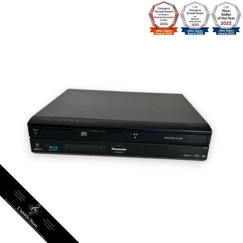 Panasonic dmr br670v blu ray - panasonic, dmr-br670v