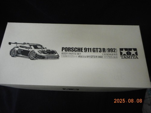 Set carrozzeria tamiya 10 - set,