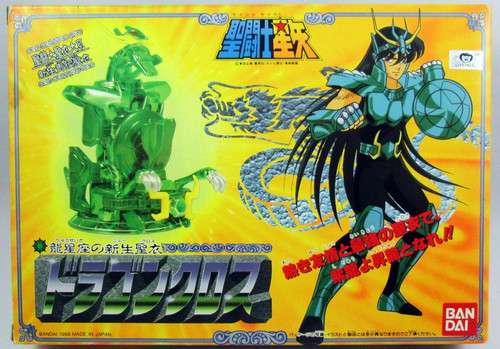 Saint seiya shiryu - seiya,