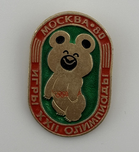Grande distintivo mishka - grande,
