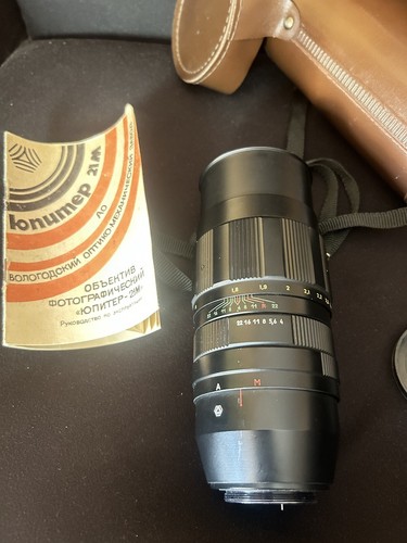 Jupiter 21m 200mm m42 - jupiter, f/4