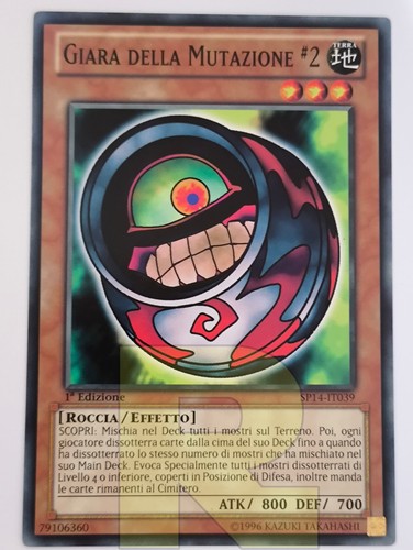 Giara della mutazione - #2, /