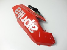 Carena laterale destra aprilia - carena,