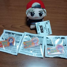 Set portachiavi riize chibi - portachiavi,