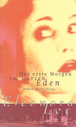 Der erste morgen garten - erste, im
