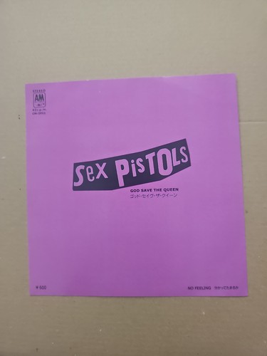 Sex pistols gstq japanese - pistols, 7"