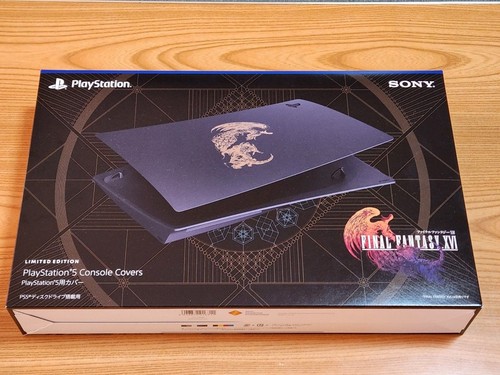 Cover playstation nuova mai - 5,