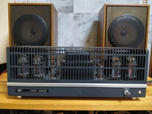 Luxkit kmq60 amplificatore - luxkit,
