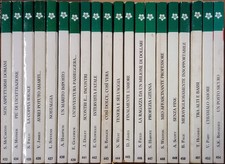 Harmony Jolly [433-454] - 20