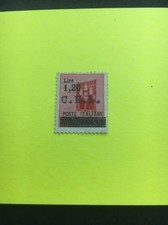Destroyed Monument Stamp