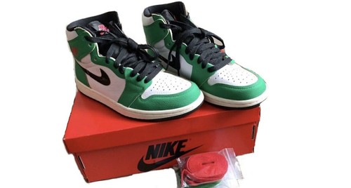Nike air jordan - 1, retro