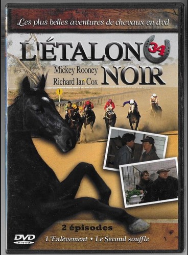 Etalon noir dvd - noir,
