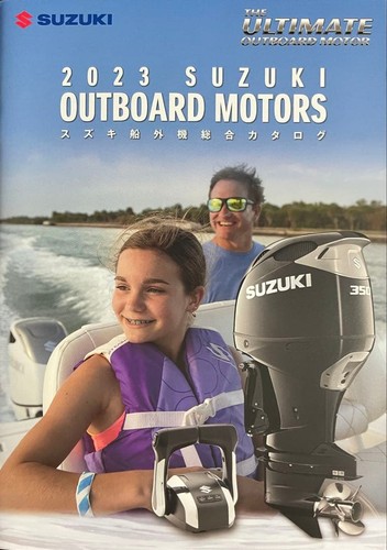 Catalogo motore fuoribordo - catalogo,